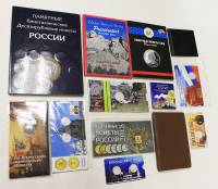 Набор тематических альбомов-планшетов и блистеров для монет, 13 штук, Сет№1 (см. фото)