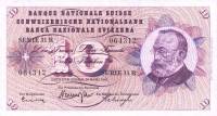 (№1963P-45h.1) Банкнота Швейцария 1963 год "10 Franken/Francs/Franchi" (Подписи: Brenno Galli  Schwe