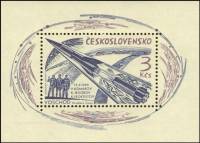 (1964-049) Блок Чехословакия "Ракета"    Старт советской ракеты 'Восход-1' III Θ