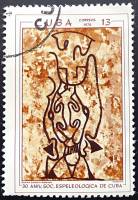 (1970-027) Марка Куба "Наскальные рисунки 3"    Спелеология II Θ