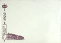 1982-год Худож. конв. первого дня СССР Государственный эрмитаж   ,  