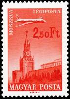 (1966-088) Марка Венгрия "Москва"    Авиационные почтовые марки: города и самолеты III Θ