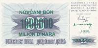 () Банкнота Босния и Герцеговина 1993 год 1 000 000  ""   UNC