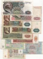 1991 9 бон 1 3 5 10 50 100(1) 100(2) 500 1000 рублей Набор бон СССР    VF