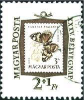 (1962-059) Марка Венгрия "Бабочка"    День почтовой марки. 10 лет ассоциации филателистов Венгрии II