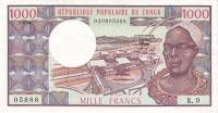 (№1982P-3e.2) Банкнота Конго 1982 год "1,000 Francs"