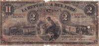 (,) Банкнота Перу 1879 год 2 инти    UNC