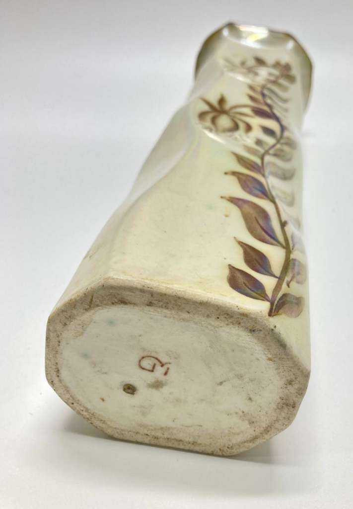 Ваза керамическая, Таллин, СССР