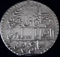 (№1789) Монета Турция 1789 год 1 Kuruş