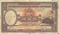 (№1930P-173a.3) Банкнота Гонконг 1930 год "5 Dollars"