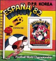 (1981-020) Блок марок  Северная Корея "Футбол"   ЧМ по футболу 1982, Испания III Θ
