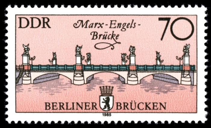 (1985-063) Марка Германия (ГДР) &quot;Мост Маркса-Энгельса&quot;    Мосты, Берлин II Θ