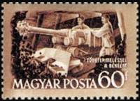 (1952-048) Марка Венгрия "Шахтерский бур"    День шахтера III Θ