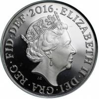 (№2016) Монета Великобритания 2016 год 5 Pence (Royal Arms Shield Puzzle 3/6 (5th Portrait) JC - Sil