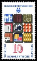 (1969-063) Марка Германия (ГДР) "Эмблема"    Ярмарка, Лейпциг III Θ