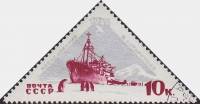 1966-011 Марка СССР Дизель-электроход Обь   Исследование Антарктики III O
