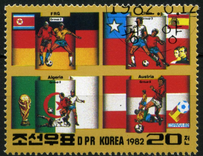 (1982-063) Марка Северная Корея &quot;Футбол (2)&quot;   ЧМ по футболу 1982, Испания II Θ