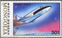 (1989-024) Марка Монголия "Гермес"    Спутники и космические аппараты III Θ