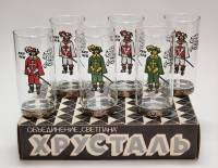 Стаканы стопки Мушкетеры хрусталь мельхиор набор в коробке СССР