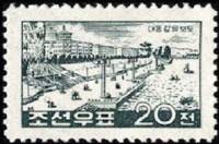 (1960-015) Марка Северная Корея "Набережная Тэдон"   Городские пейзажи Пхеньяна II Θ