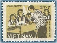 (1984-158) Марка Вьетнам "Школа"    Военные марки III O