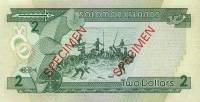 (,) Банкнота Соломоновы Острова 1997 год 2 доллара "Рыбалка"   UNC