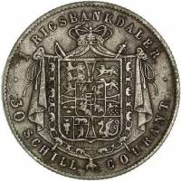 (№1844km735.2) Монета Дания 1844 год 1 Rigsbankdaler (30 Scilling куранта - ФФ)