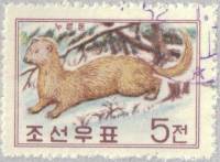 (1962-012) Марка Северная Корея "Ласка"   Хищники Северной Кореи II Θ