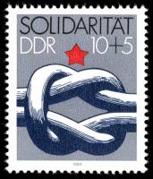 (1984-072) Марка Германия (ГДР) "Узел"    Солидарность II Θ