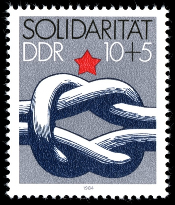 (1984-072) Марка Германия (ГДР) &quot;Узел&quot;    Солидарность II Θ