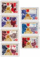 (1965-141-147) Серия Набор марок (7 шт) СССР    Города-герои III O