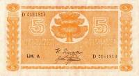 (1945 Litt A) Банкнота Финляндия 1945 год 5 марок  Kivialho - Aspelund  UNC