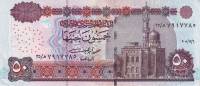 (,) Банкнота Египет 2001 год 50 фунтов "Мечеть Абу Хариба"   UNC