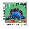 (1979-005a) Сцепка (2 м) Вьетнам "Стегозавр"  Без перфорации  Доисторические животные III Θ