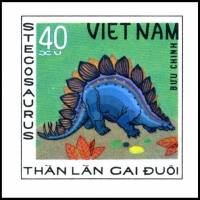 (1979-005a) Сцепка (2 м) Вьетнам "Стегозавр"  Без перфорации  Доисторические животные III Θ