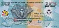  Банкнота Папуа-Новая Гвинея 2000 год 10     UNC