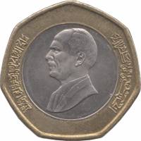 () Монета Иордания 1997 год 1/2 динара ""  Биметалл  UNC