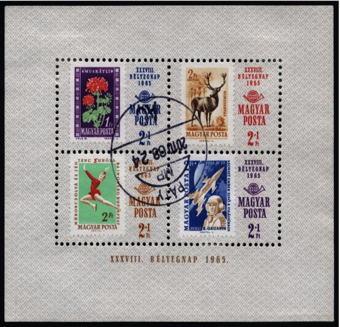 (1965-091) Блок марок Венгрия &quot;Почтовые марки&quot; ,  III O