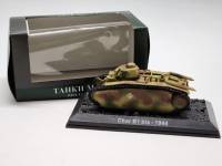 Танки мира модель Char B1 bis-1944 в коробке