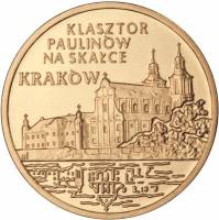 (224) Монета Польша 2011 год 2 злотых "Краков"  Латунь  UNC
