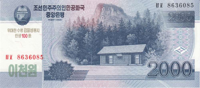 (2012) Банкнота Северная Корея 2012 год 2 000 вон &quot;Ким Ир Сен 100 лет&quot; Надп на 2008  UNC
