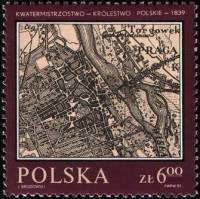 (1982-056) Марка Польша "Карта Варшавы 1839 г."    Исторические карты Польши III Θ