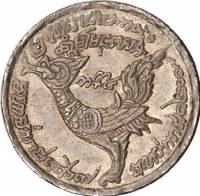 (№1847km36) Монета Камбоджа 1847 год 1 Tical