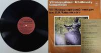 Пластинка виниловая П. Чайковский Конкурс П. Чайковского Мелодия 300 мм. (Сост. на фото)