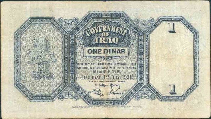 (№1931P-3a) Банкнота Ирак 1931 год &quot;1 Dinar&quot; (Подписи: Sir Edward Hilton Young - Ja'far Pasha al-Ask