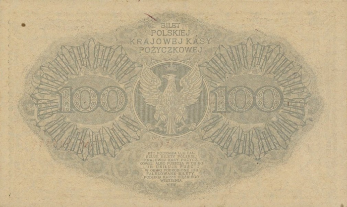 (№1919P-17b) Банкнота Польша 1919 год &quot;100 Marek&quot;