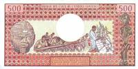 (№1982P-2d.2) Банкнота Конго 1982 год "500 Francs"