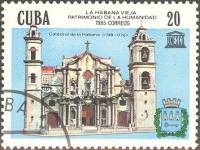 (1985-069) Марка Куба "Собор"    Архитектура Гаваны III Θ