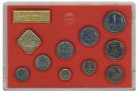 (1979лмд, 9 монет, 2 жетона, пластик, красный) Набор СССР 1979 год    UNC