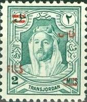 (№1952-228) Марка Иордания 1952 год "Абд Аллах Ибн alHusain 18821951", Гашеная